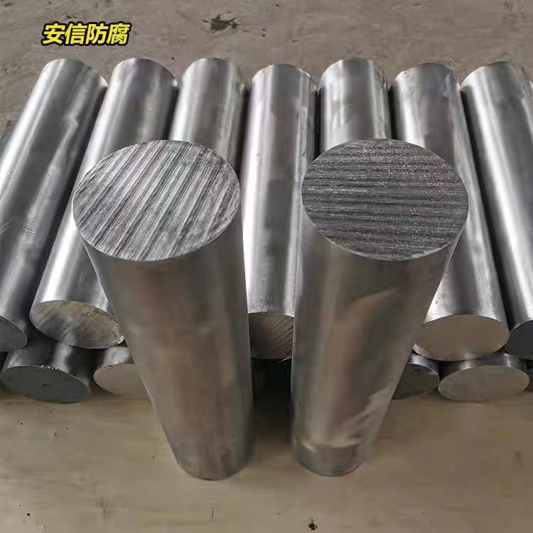 鎂陽極，鎂犧牲陽極，鎂合金犧牲陽極的作用及原理